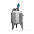 Система перемешивания Оборудование для ферментации Бак для биологической ферментации